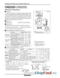 Datasheet CNZ2253 производства Panasonic